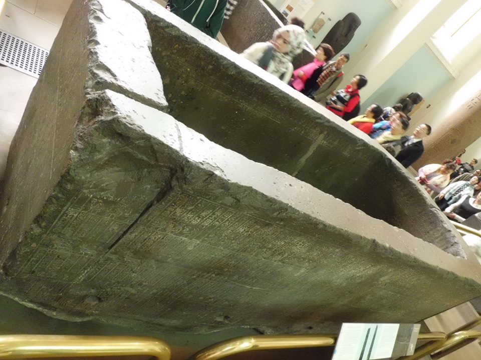 British Museum, London, UK